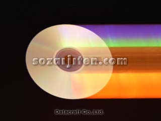 CD