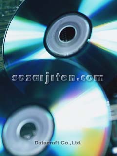 CD